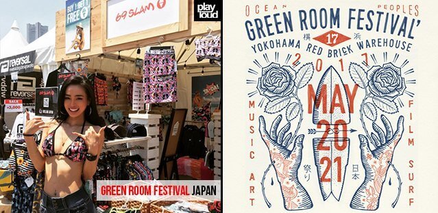 GREEN-ROOM-FESTIVAL-JAPAN
